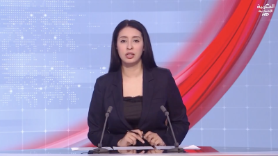 JT Al Maghribia 7h du 20/09/2026