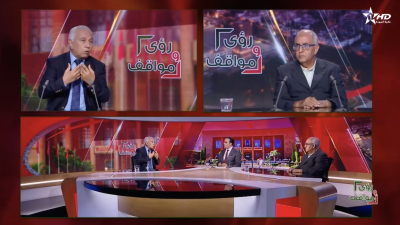  - رؤى ومواقف  20/09/2026 - Rou'a wa Mawaqif