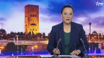 JT en Français Al Aoula du 21/09/2026