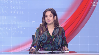 JT Al Maghribia 7h du 26/09/2026