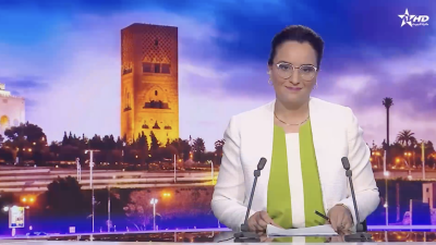 JT en Français Al Aoula du 26/09/2026