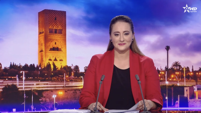 الأخبار الرئيسية الأولى 26/09/2026