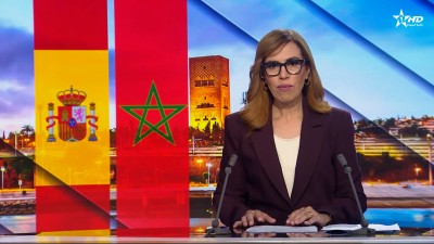 الأخبار الظهيرة الأولى 25/09/2026