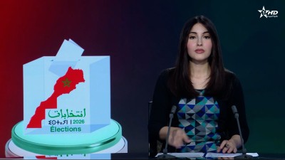 Telediario Al Aoula du 12/09/2026