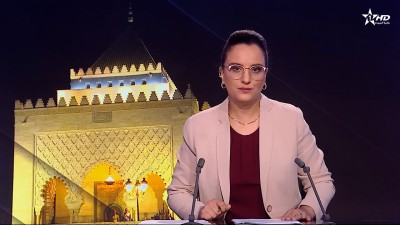 JT en Français Al Aoula du 22/09/2026