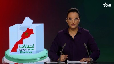 JT en Français Al Aoula du 12/09/2026