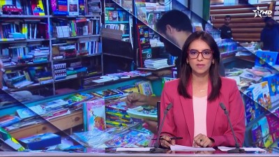 الأخبار الظهيرة الأولى 01/09/2026
