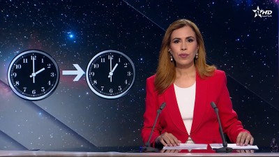 الأخبار الظهيرة الأولى 18/09/2026