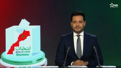 الأخبار الأخيرة الأولى 16/09/2026
