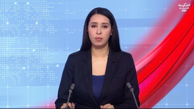 JT Al Maghribia 7h du 04/09/2026