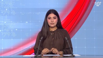JT Al Maghribia 7h du 02/09/2026
