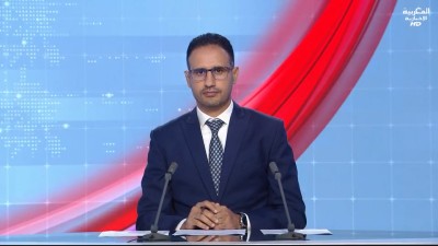 JT Al Maghribia 7h du 07/09/2026