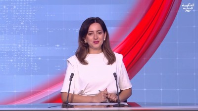 JT Al Maghribia 7h du 22/09/2026