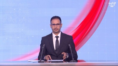 JT Al Maghribia 7h du 28/09/2026