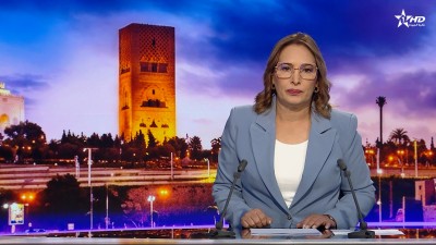 الأخبار الأمازيغية الأولى 10/09/2026