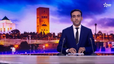 الأخبار الأمازيغية الأولى 21/09/2026