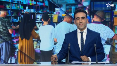 الأخبار الأمازيغية الأولى 07/09/2026