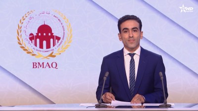 الأخبار الأمازيغية الأولى 28/09/2026