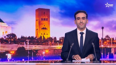 الأخبار الأمازيغية الأولى 19/09/2026