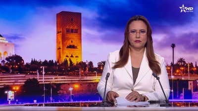 الأخبار الأمازيغية الأولى 22/09/2026