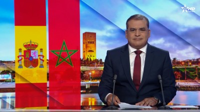 الأخبار الأخيرة الأولى 11/09/2026