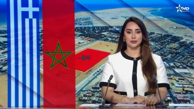 الأخبار الأخيرة الأولى 07/09/2026