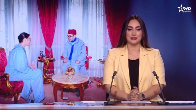 الأخبار الأخيرة الأولى 29/09/2026