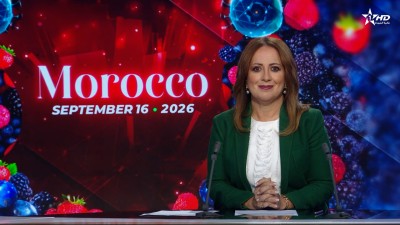 Telediario Al Aoula du 17/09/2026