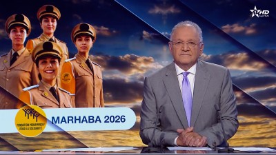 JT en Français Al Aoula du 16/09/2026