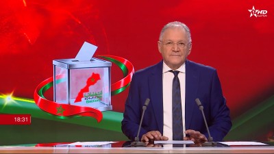JT en Français Al Aoula du 24/09/2026