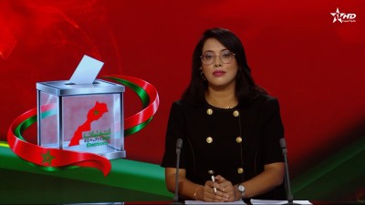 JT en Français Al Aoula du 30/09/2026