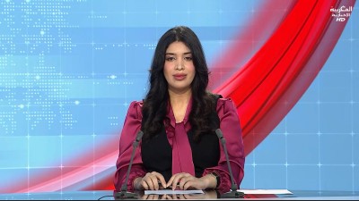 JT Al Maghribia 7h du 17/09/2026