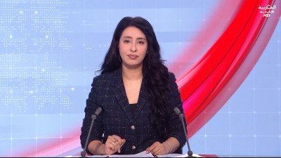 JT Al Maghribia 7h du 29/09/2026