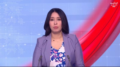 JT Al Maghribia 7h du 03/09/2026