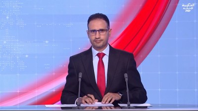 JT Al Maghribia 7h du 07/09/2026
