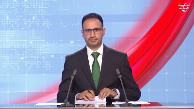 JT Al Maghribia 7h du 16/09/2026