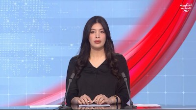 JT Al Maghribia 7h du 10/09/2026