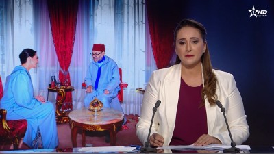 الأخبار الرئيسية الأولى 29/09/2026