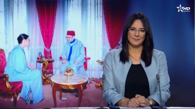 الأخبار الرئيسية الأولى 30/09/2026