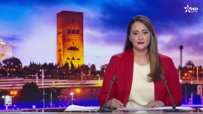 الأخبار الرئيسية الأولى 03/09/2026