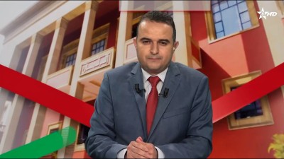 JT Tamazight 16/09/2026