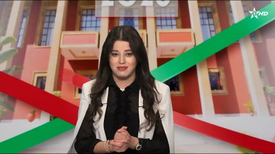 JT Tamazight 24/09/2026 
