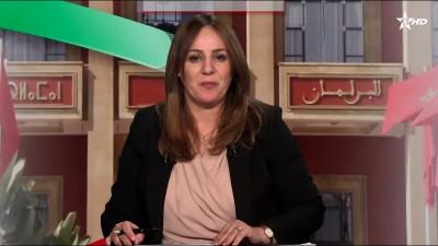 JT Tamazight 21/09/2026
