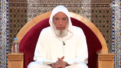 كرسي السيرة النبوية/Korssi Al Sira Nabawiya 03/09/2026 - الكراسي العلمية
