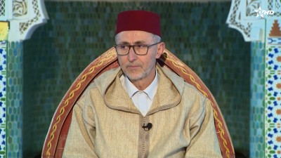 كرسي التصوف / Korssi al Tassaouf 05/09/2026 - الكراسي العلمية