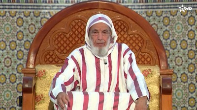 كرسي السيرة النبوية/Korssi Al Sira Nabawiya 10/09/2026 - الكراسي العلمية