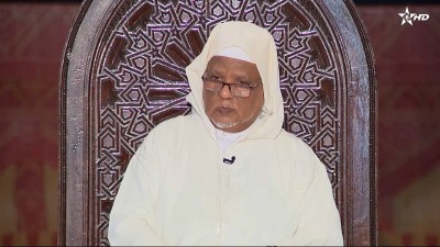 كرسي اللغة العربية / Korssi de langue arabe 13/09/2026 - الكراسي العلمية