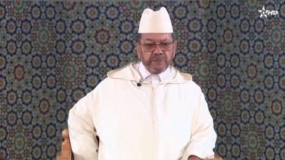 كرسي المنطق / Korssi al Mantiq 16/09/2026 - الكراسي العلمية