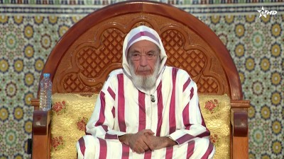 كرسي السيرة النبوية/Korssi Al Sira Nabawiya 17/09/2026 - الكراسي العلمية