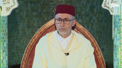 كرسي التصوف / Korssi al Tassaouf 19/09/2026 - Al Karassi Al Ilmiya